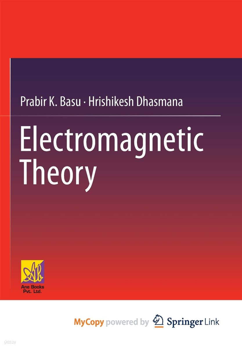 9783031123191