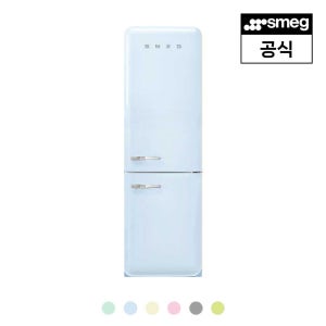 [롯데백화점] 스메그 냉장고 FAB32 파스텔 5버전 LE1216822406