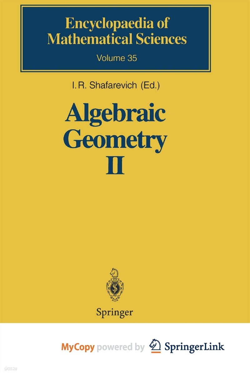 9783642609268