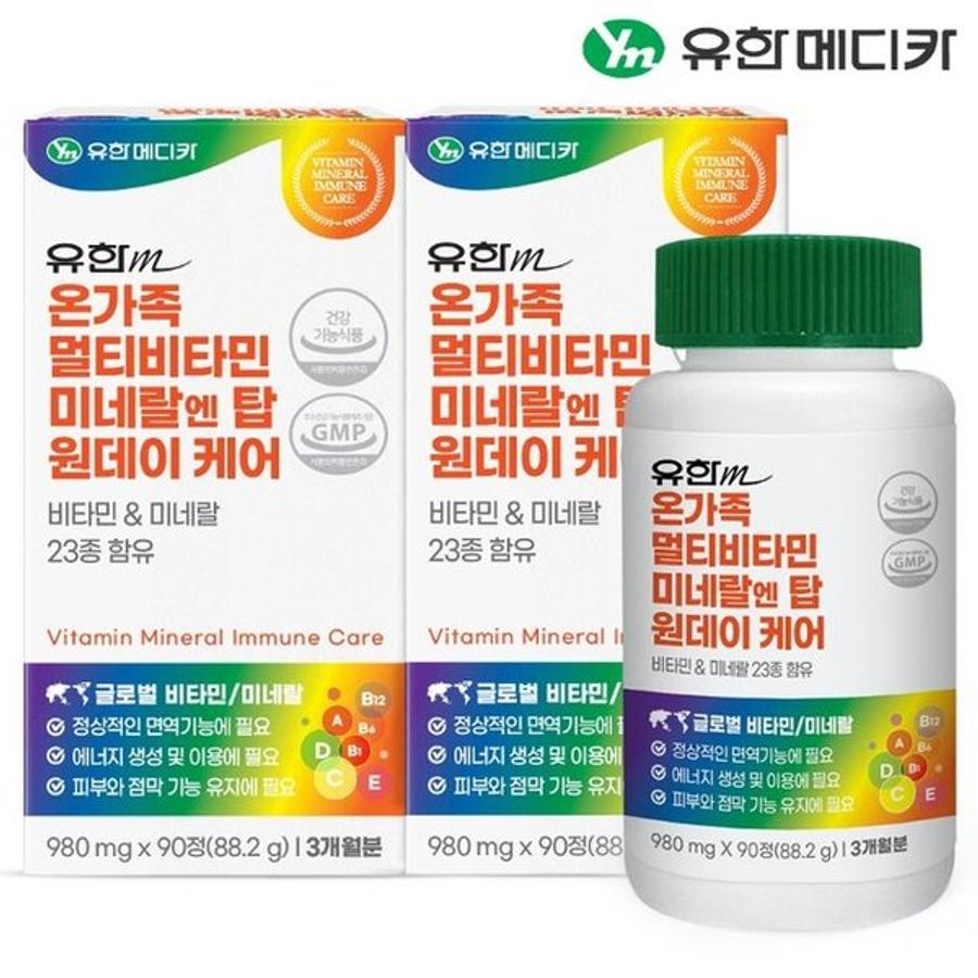 [<b>유한메디카</b>] 온가족 멀티비타민 미네랄 엔 탑 원데이 케어 90정x2개(6개월분)