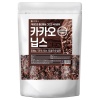 카카오닙스500g