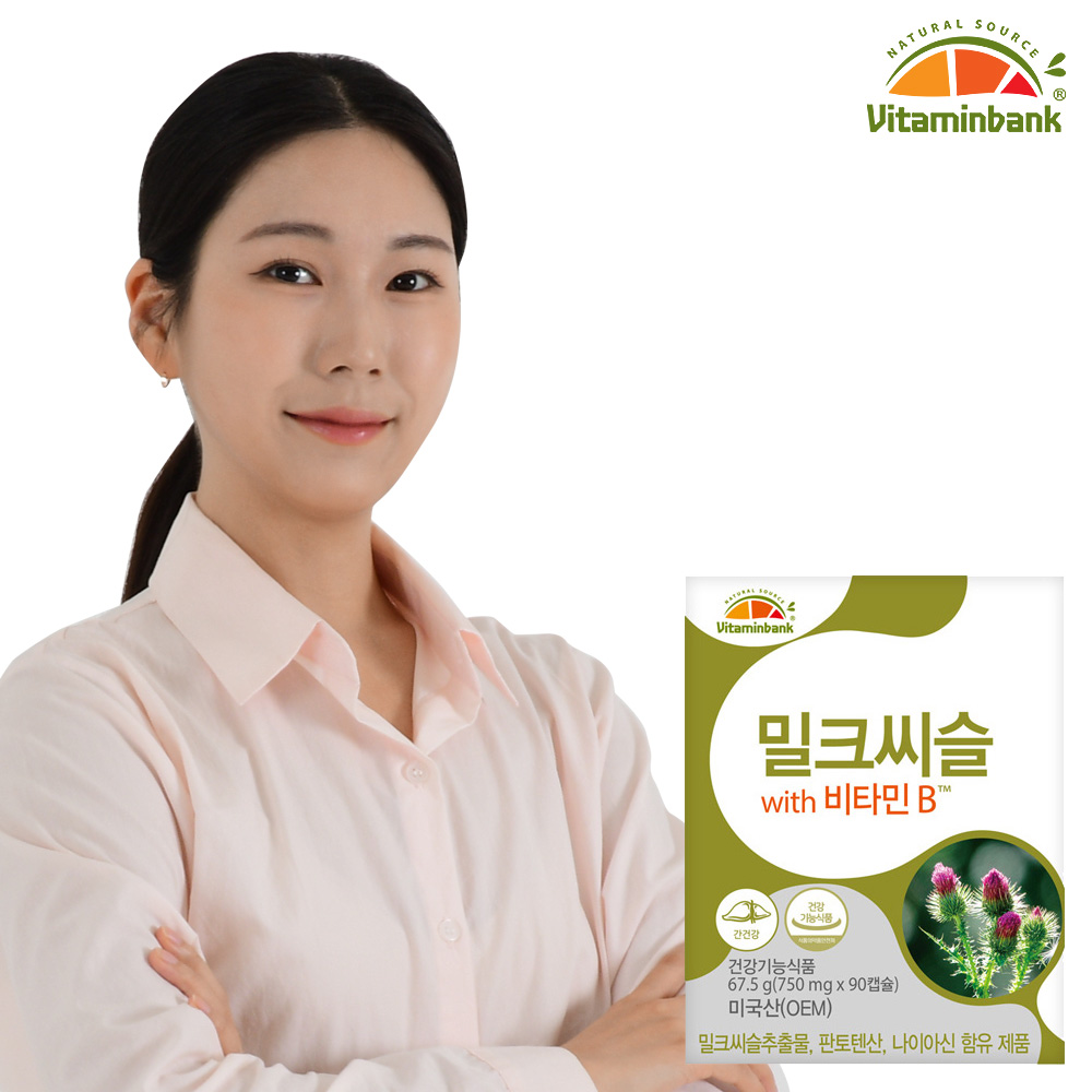 [<b>비타민뱅크</b>] 밀크씨슬 비타민B 90캡슐  1정  1개