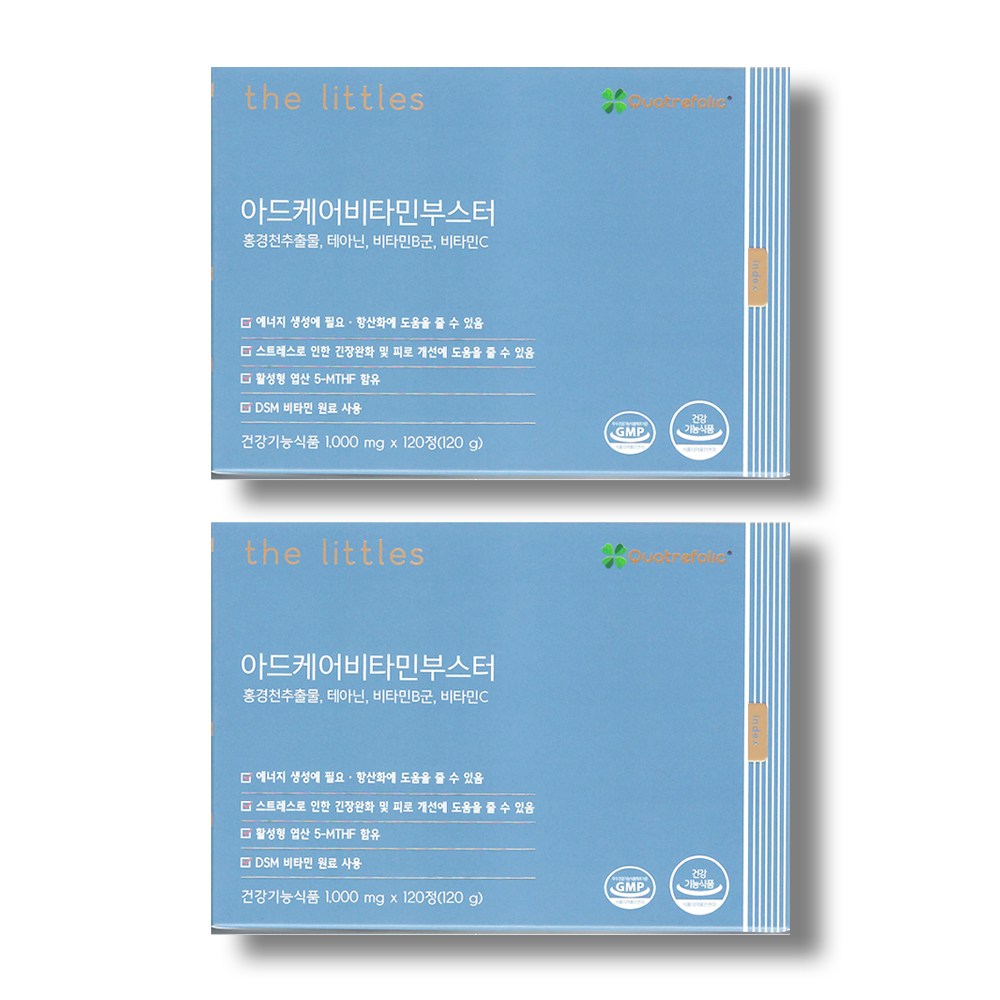 <b>더리틀스</b> 아드케어 비타민부스터 피로개선 <b>테아닌</b> 판토텐산 홍경천 종합 비타민B C 120정 2개