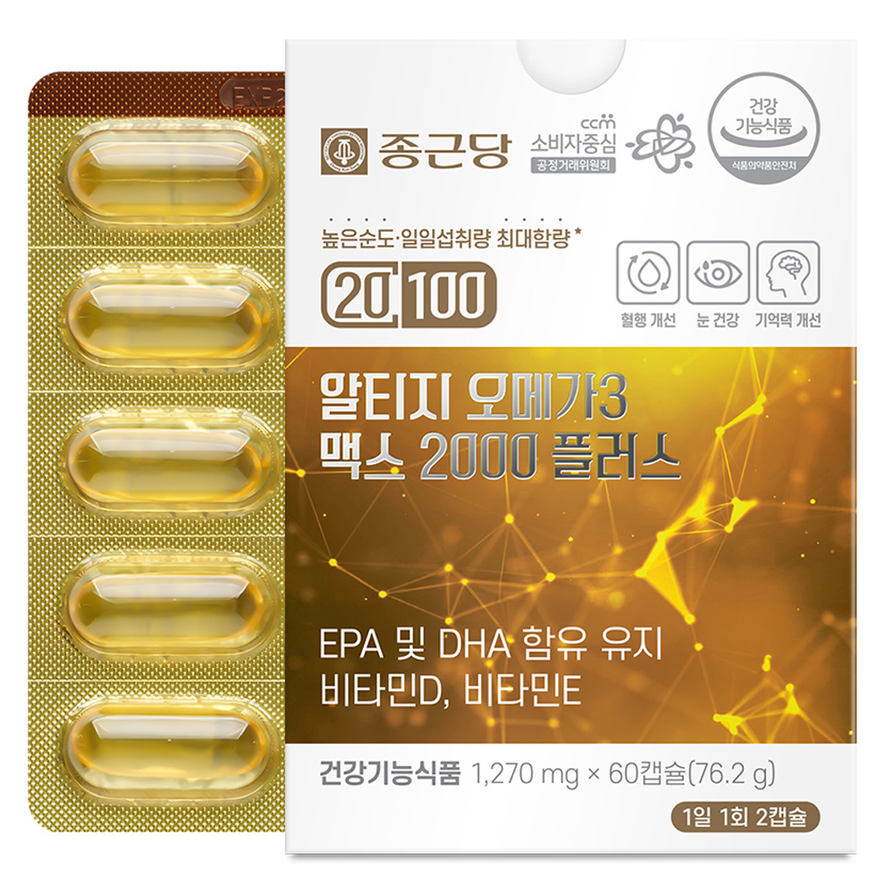 종근당 <b>20100 알티지 오메가3</b> 맥스 2000 플러스 60캡슐, 1개
