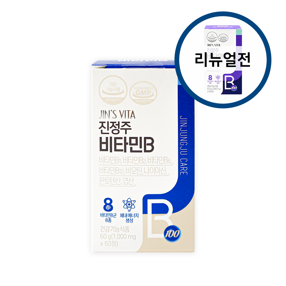 진정주 비타민B 진정주몰 <b>진약사몰</b>  단일  1개  60정
