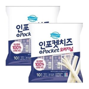 인포켓치즈 최저가 가성비상품