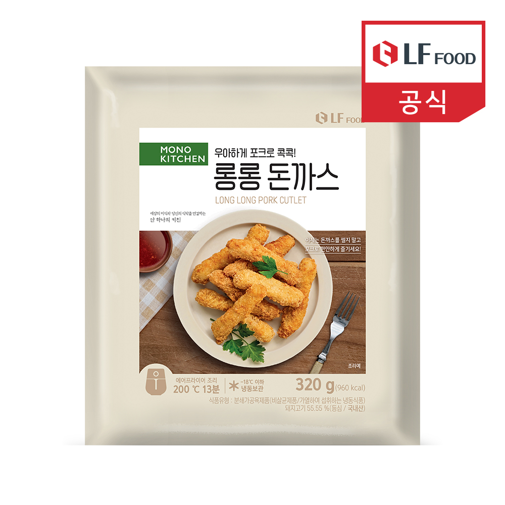모노키친 롱롱돈까스 성분 분석
