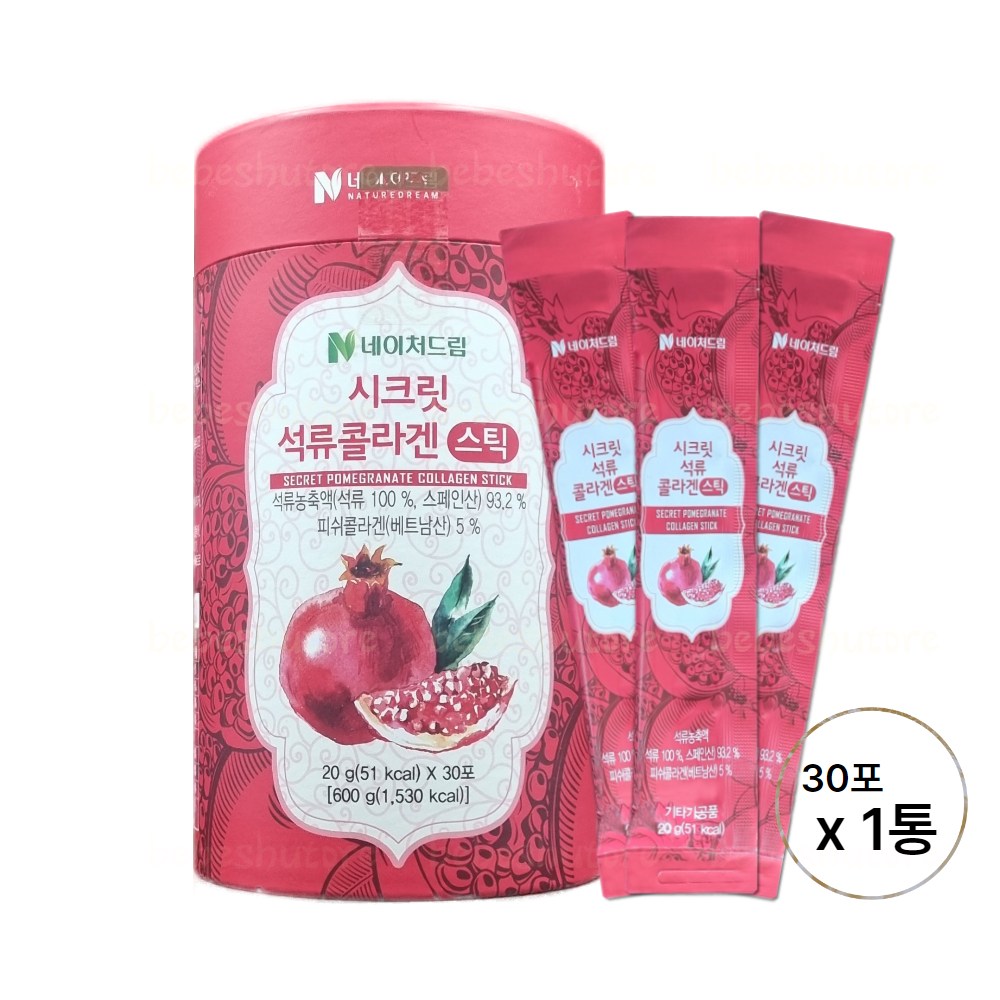 <b>네이처드림</b> 시크릿 석류콜라겐 젤리 스틱  30회분  1개