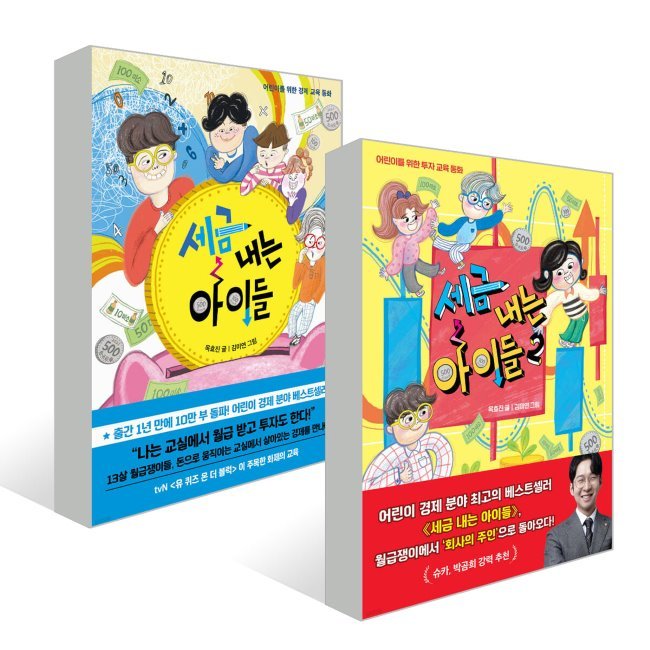 없음