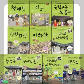 없음