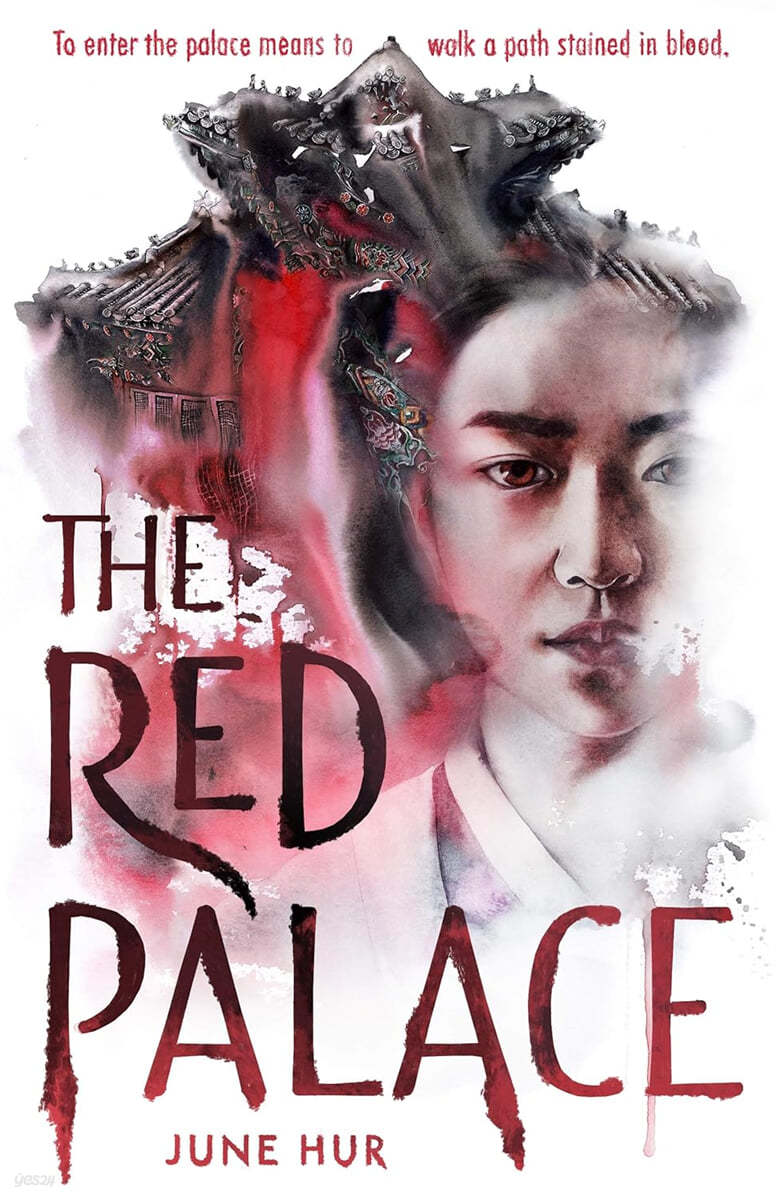 (The) Red Palace