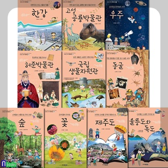 없음