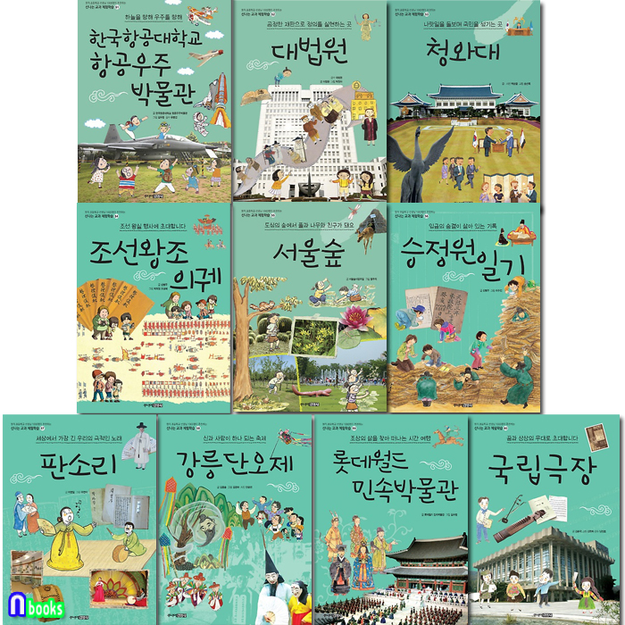 없음