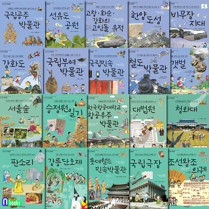 없음