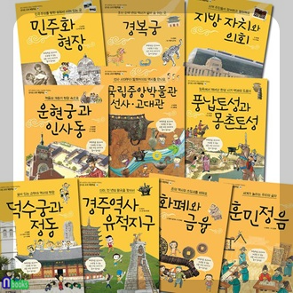 없음