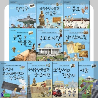 없음