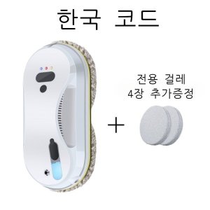 창문로봇청소기 최저가 가성비상품