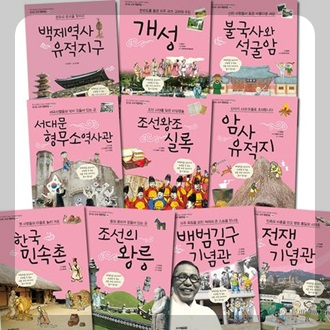 없음