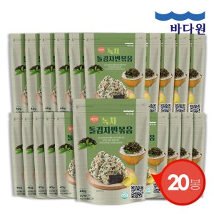 바다원 깨끗한 돌김자반볶음 녹차맛 40g x 20봉