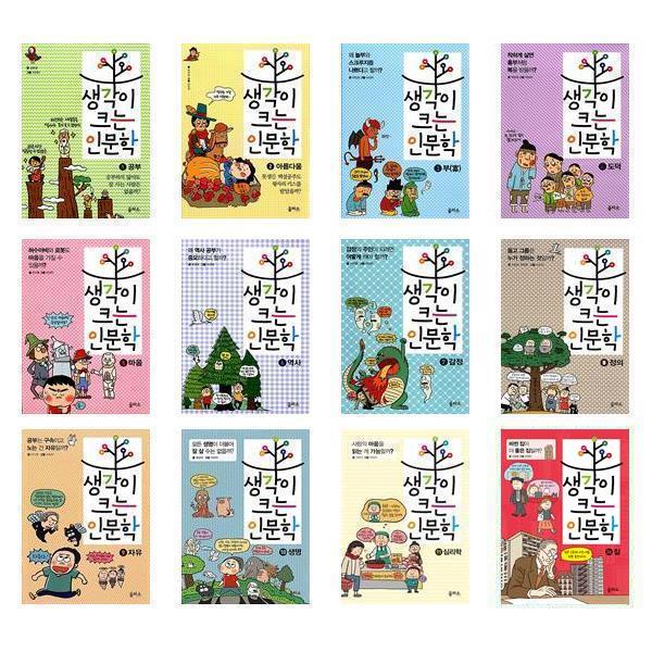 없음