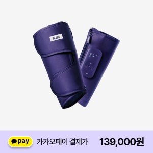 풀리오 종아리 마사지기 V3,풀리오 종아리 마사지기, V3 무선 온열 다리 벨크로 지퍼형 공기압 초강력 안마기
