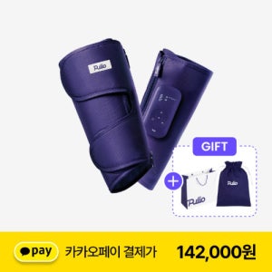 풀리오 종아리 마사지기 V3,풀리오 종아리 마사지기, V3 무선 온열 다리 벨크로 지퍼형 공기압 초강력 안마기