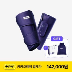풀리오 종아리 마사지기 V3,풀리오 종아리 마사지기, V3 무선 온열 다리 벨크로 지퍼형 공기압 초강력 안마기