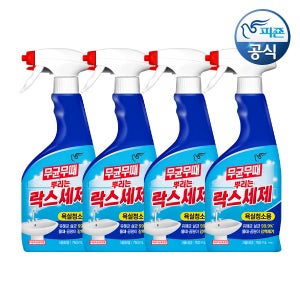 피죤 무균무때 뿌리는 락스세제 750ml 용기 x 4개