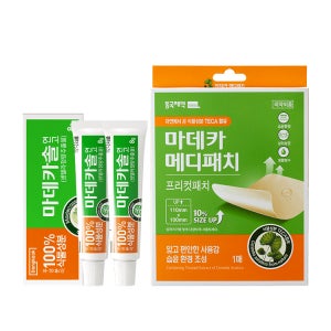 동국제약 마데카 메디패치 마데카솔연고 8g 2개 + 마데카 프리컷 1매