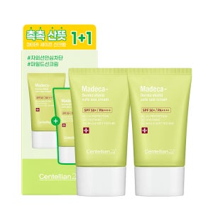 동국제약 센텔리안24 마데카 더마 쉴드 세이프 선크림 50ml 듀오세트