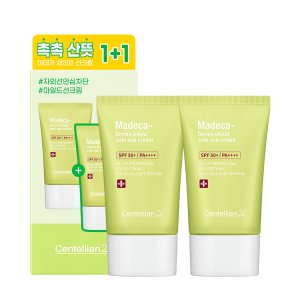 동국제약 센텔리안24 마데카 더마 쉴드 세이프 선크림 50ml 듀오세트