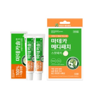 동국제약 마데카솔 연고 2개+마데카 스팟 33매