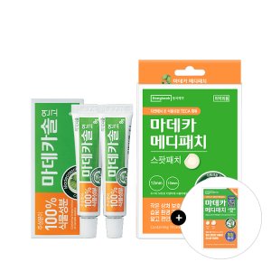 동국제약 마데카솔 연고 2개+마데카 스팟 33매