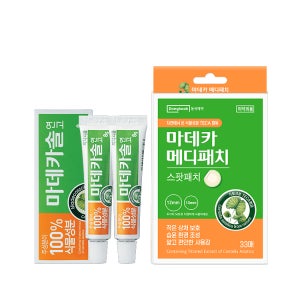 동국제약 마데카솔 연고 2개+마데카 스팟 33매