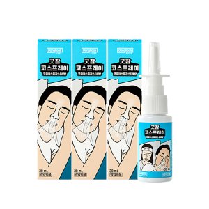 동국제약 굿잠 코스프레이 30ml 3개
