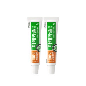 마데카솔연고 8g 2개