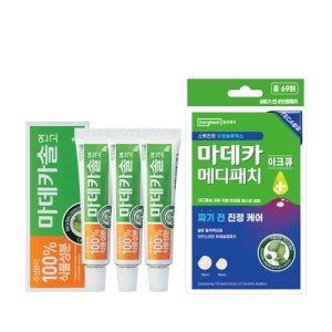 동국제약 메디패치 마데카솔연고 8g 3개 + 마데카 아크큐 69매