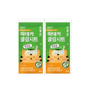 동국제약 마데카 쿨링시트 4매 2개 (야구장 쿨패치/해열겸용)