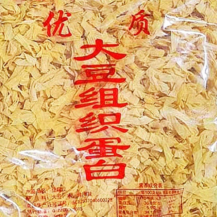 (농부<b>마을</b> 콩사랑) 두부피 인조고기 <b>대두단백</b> 콩고기 마라탕 샤브 사리  1개  5kg