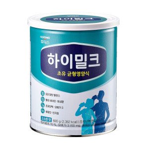 성인용분유 최저가 가성비상품