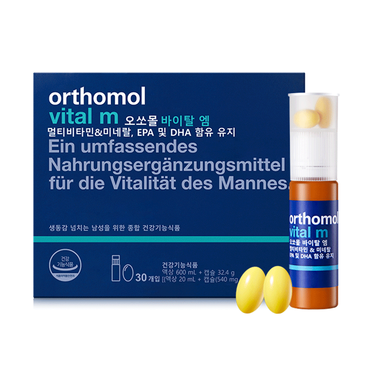 <b>오쏘몰</b> 바이탈 엠 (액상 20ml + 캡슐 540mg x 2캡슐) x 30개입