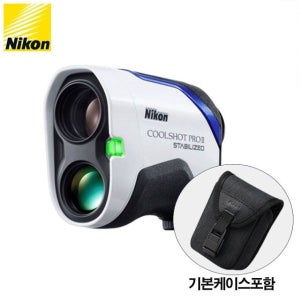 니콘 [니콘정품]쿨샷 프로2 스태빌라이즈드 골프거리측정기