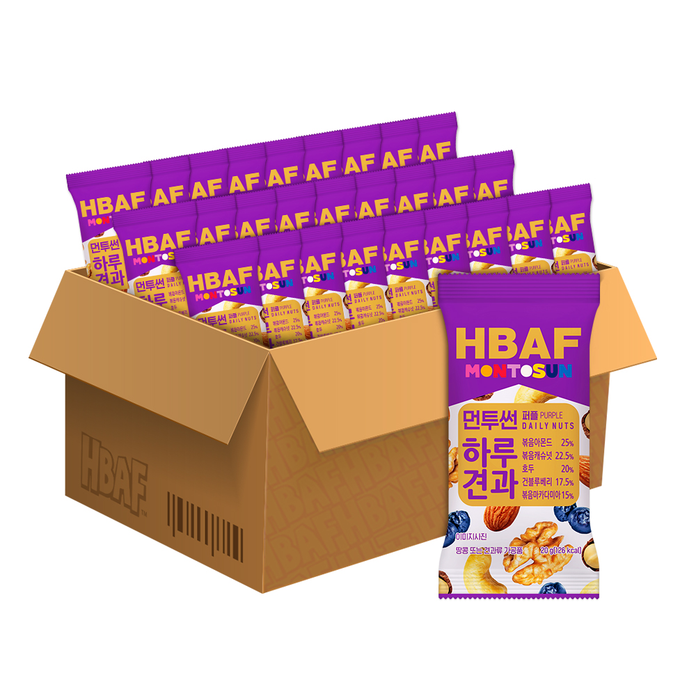 HBAF 바프 먼투썬 하루견과 퍼플 믹스넛