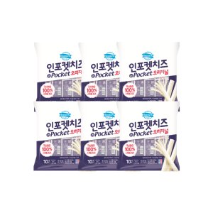 동원 동원 덴마크 인포켓치즈 오리지널20g x 60개
