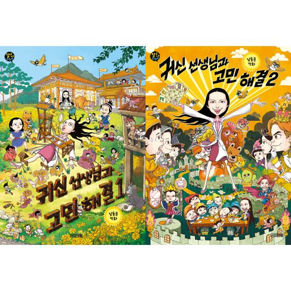 없음