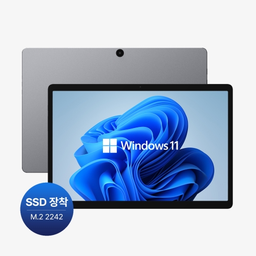 아이뮤즈 컨버터탭