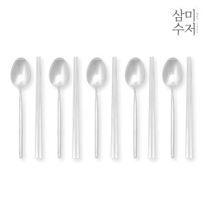 [롯데백화점] 삼미 델파이 샌딩 수저 5인 세트 LE1216845005