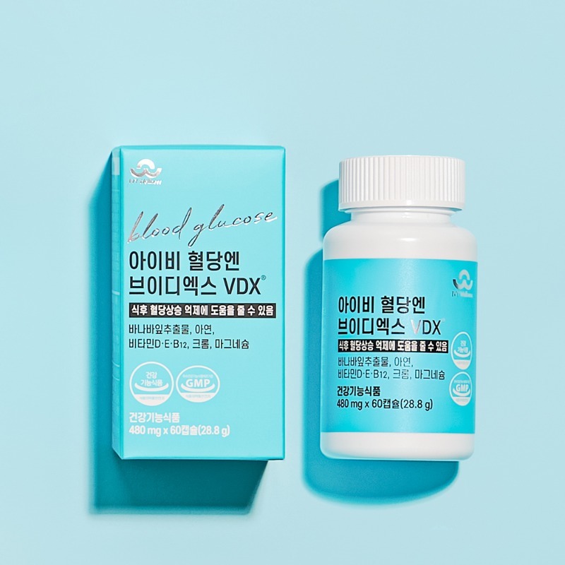 (1개월) 아이비 혈당엔 브이디엑스 VDX 식후혈당케어 건강기능식품 바나바잎 아연 비타민D E B12  크롬 마그네슘