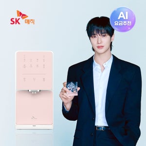SK매직 원코크얼음물정수기,WPU-IAC414