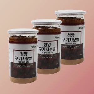 헬로팜 청양 구기자분말 250g 밀폐 용기 제품 x 3개